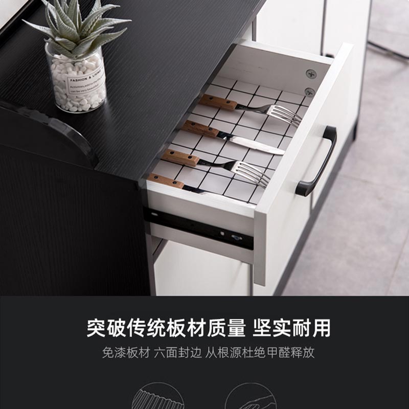 鑫龙悦备餐柜 100cm台高清大图