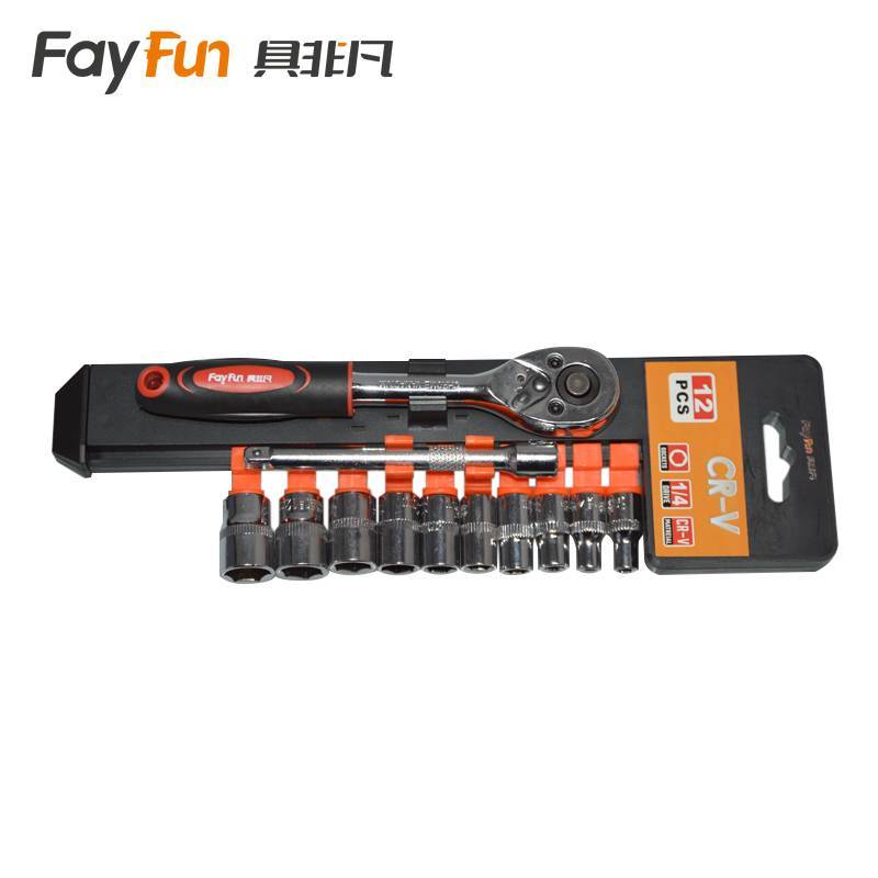 具非凡 套筒扳手 1/4小飞12件/套