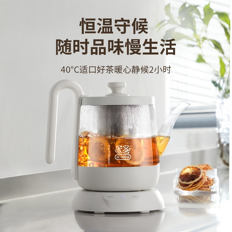 吉谷(K·KOU)古韵泡茶专用电热水壶304不锈钢恒温烧水壶 电水壶热水壶茶具茶壶 TA012A高清大图