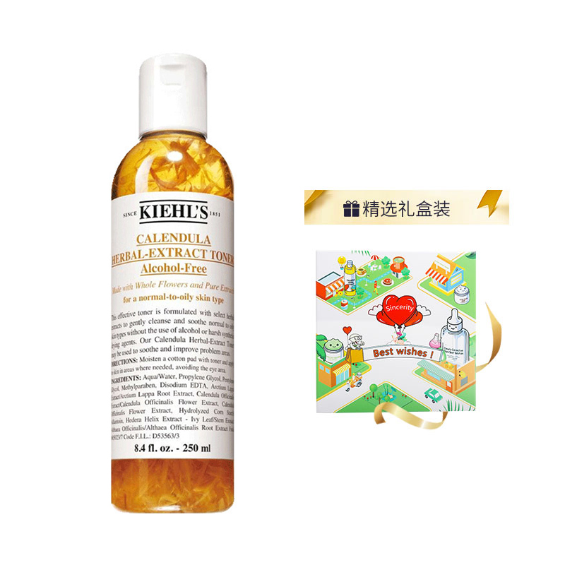 [国内专柜版]科颜氏金盏花爽肤水250ml 水油平衡 舒缓镇静 保湿补水