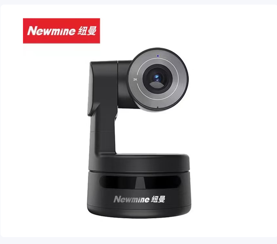 纽曼NM-S03双轴云台2K高清摄像机 内置麦克风 拾音半径3米 USB免驱 适用10-30平米会议室 黑色