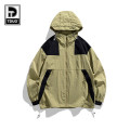 Tduo防晒服皮肤衣 O7 件 3XL 大地色