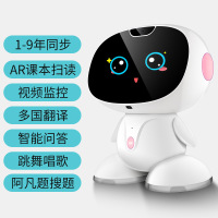 菲若普故事机智能机器人安卓7寸屏幕智能家教机学习平板电脑儿童绘本阅读早教1-9年级同步课程AR智能扫读课本
