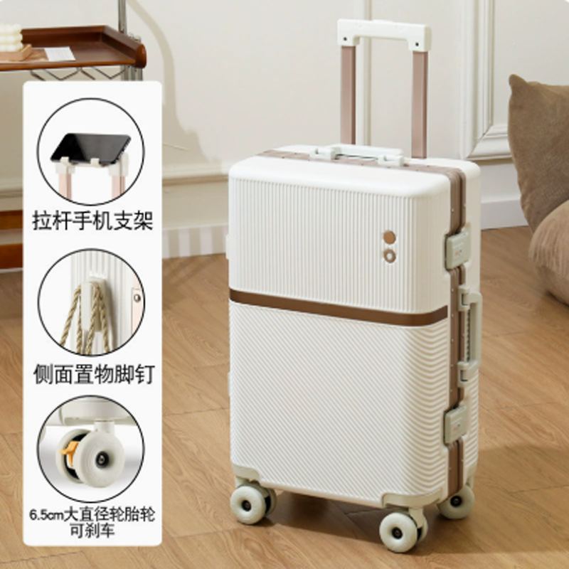 水枸 拉杆箱 LGX03 个高清大图
