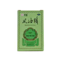 驱蚊止痒 蚊虫叮咬 提神醒脑 9ml