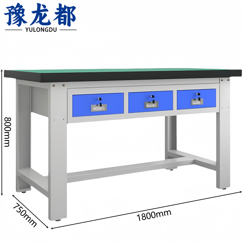豫龙都 工具桌 1.8m 张