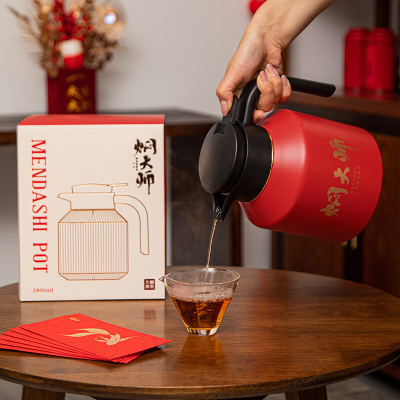 焖大师(MENDASHI) 喜悦套装MT1801户外大容量保温壶泡茶水壶 家用316不锈钢闷泡壶 红色1800ml高清大图