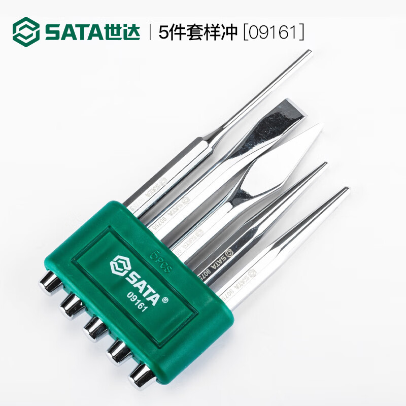 世达6件套销冲
