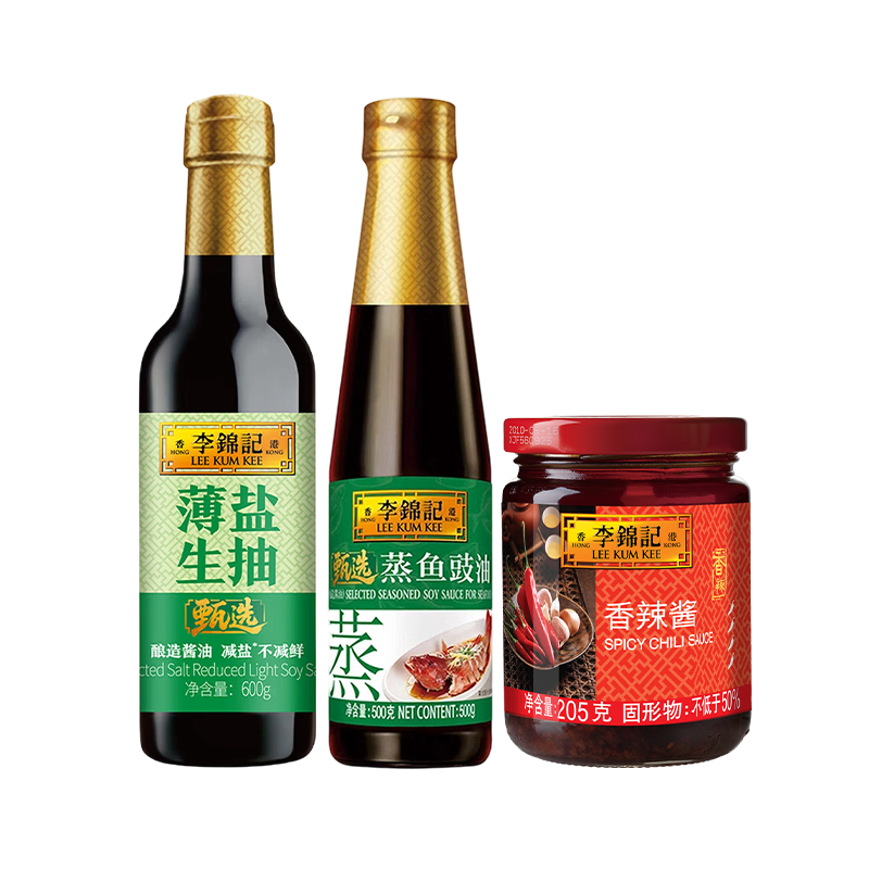 李锦记 锦味鲜辣组合(1326g)HC