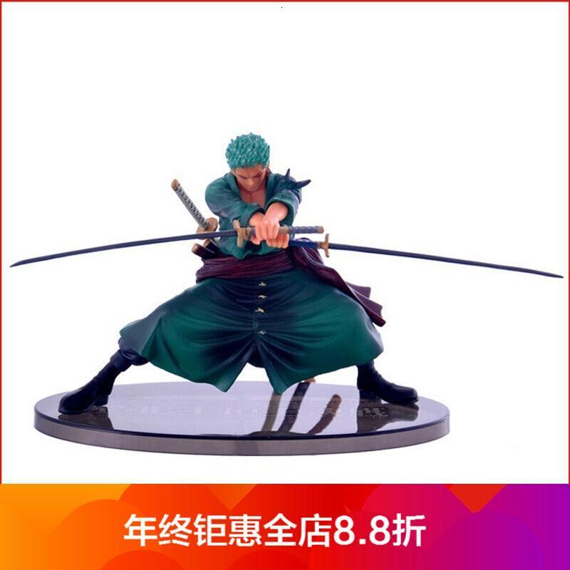 Worms装饰用品 礼品定制动漫卡通海贼王一代造型王索隆手办公仔人物模型玩偶车载摆件盒装索隆13厘米 价格图片品牌报价 苏宁易购微选居家日用专营店