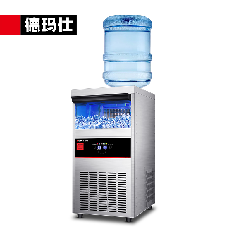 德玛仕(DEMASHI)制冰机商用桶装水自来水两用奶茶店大型小型冰粒机全自动吧台方块冰块制冰器大容量GS-90Z
