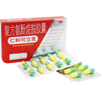 仁和可立克 复方氨酚烷胺胶囊 20粒/盒 发热头痛四肢酸痛 打喷嚏流鼻涕鼻塞咽喉疼痛 流行性感冒药
