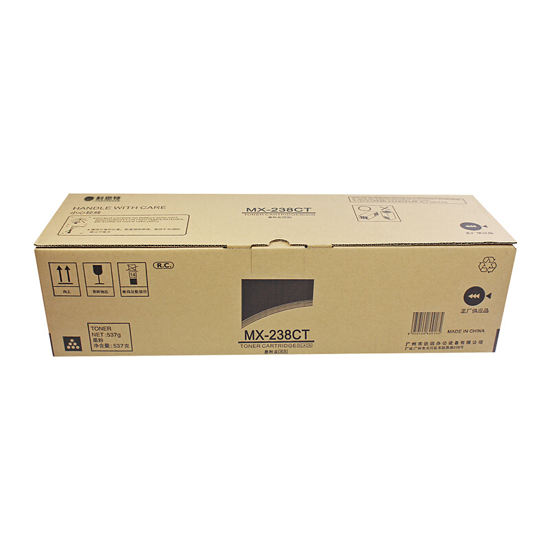 科思特MX-238CT碳墨粉盒 适用夏普复印机 AR-2048S 2048N 2048D AR-2348D 2348N高清大图