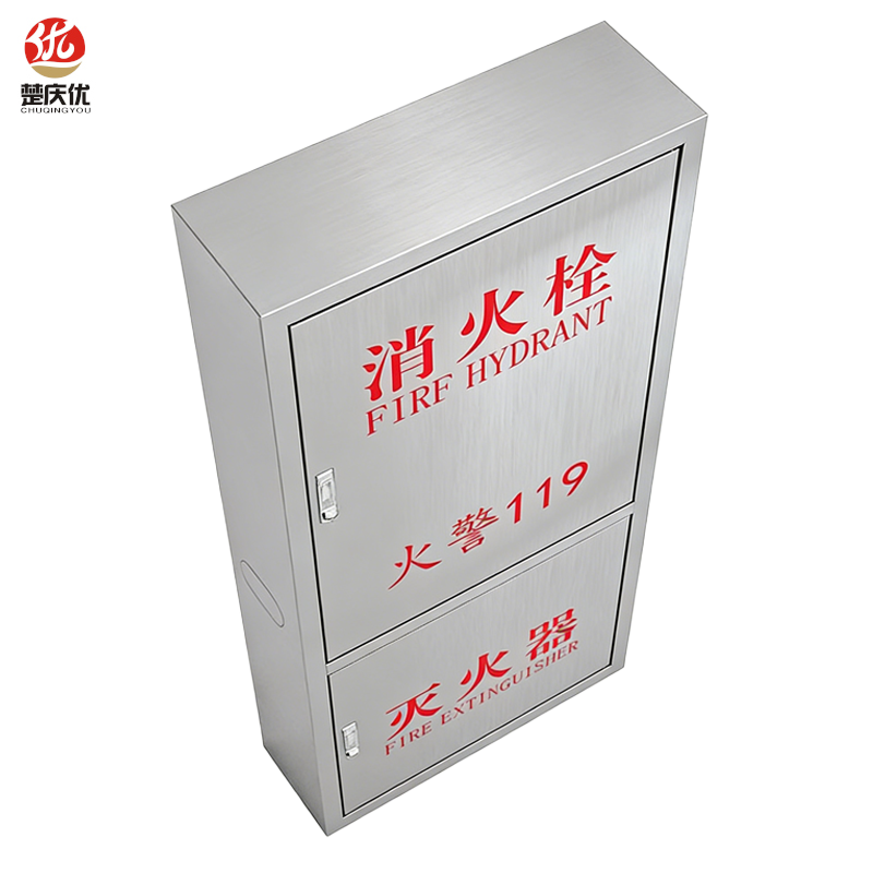 楚庆优 不锈钢消火栓箱 1800*700*240 个高清大图