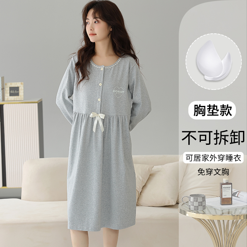 猫人孕妇待产裙春夏睡衣女纯棉月子服进产房睡裙哺乳带胸垫家居服 L【推荐100-120斤】 99112【亲肤纯棉+产检免穿脱】