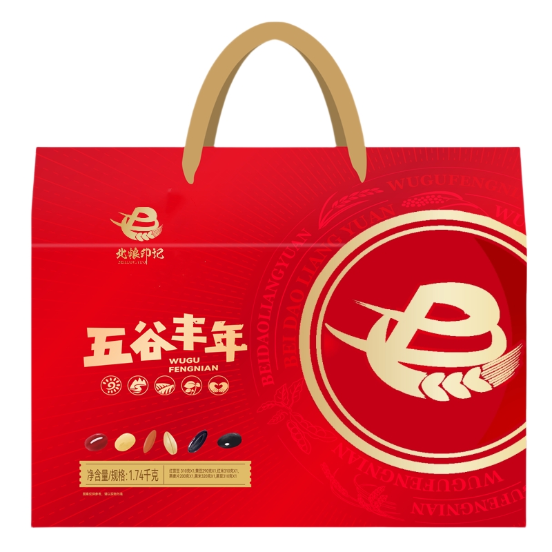 北粮印记 五谷丰年杂粮礼盒 1740g(可定制LOGO)