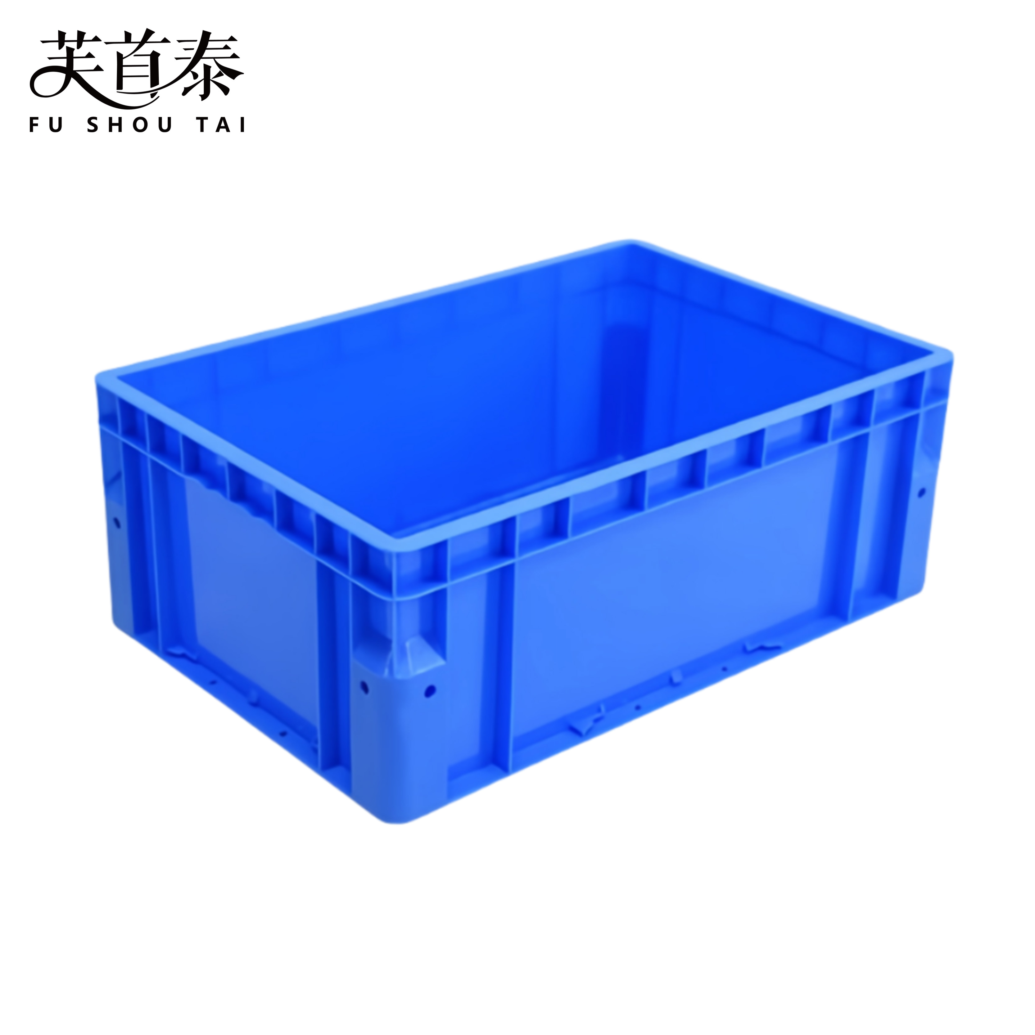 芙首泰收纳盒600*400*230mm个高清大图