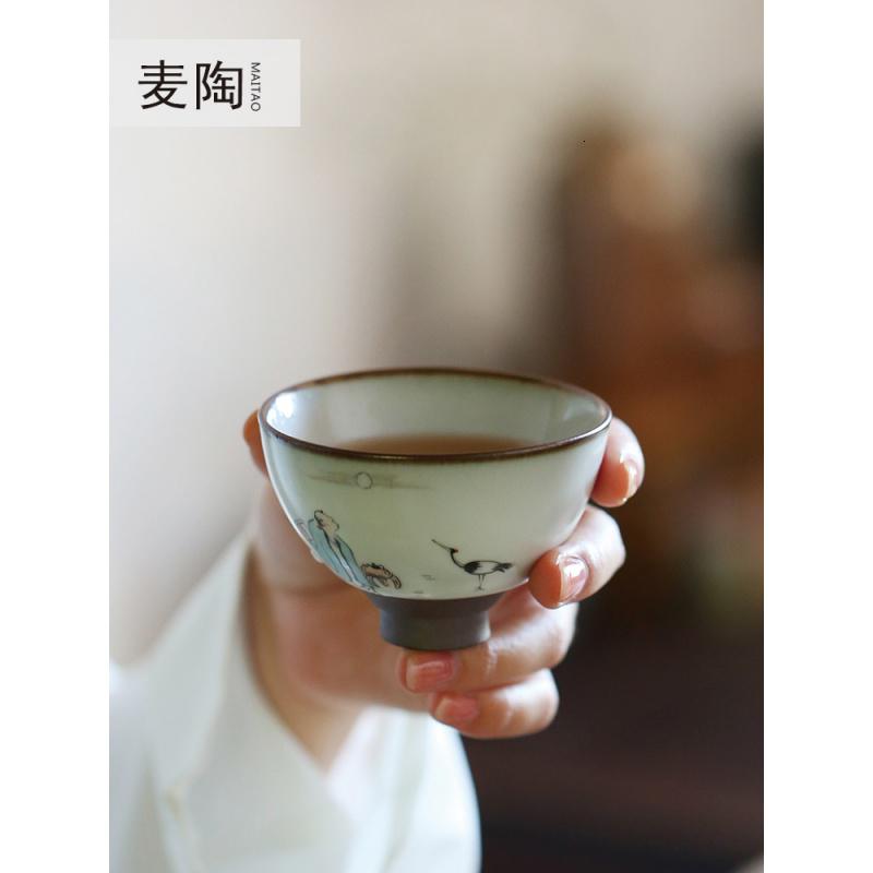 美帮汇景德镇茶具手绘斗笠杯汝窑粗陶主人杯 小茶杯陶瓷品茗杯茶杯高清大图