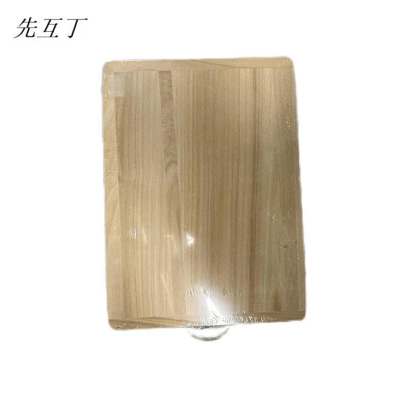 先互丁 柳木菜板面板案板图片