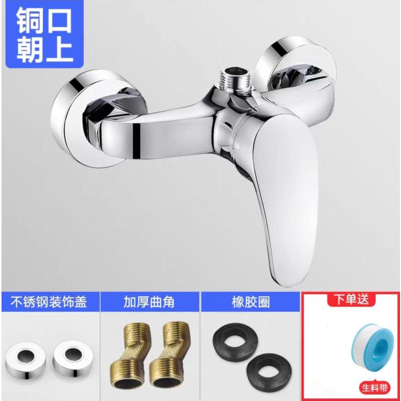 浴室淋浴水龙头花洒-【精铜款】接口朝上二联龙头（带配件）-【精铜款】接口朝上二联龙头（带配件）