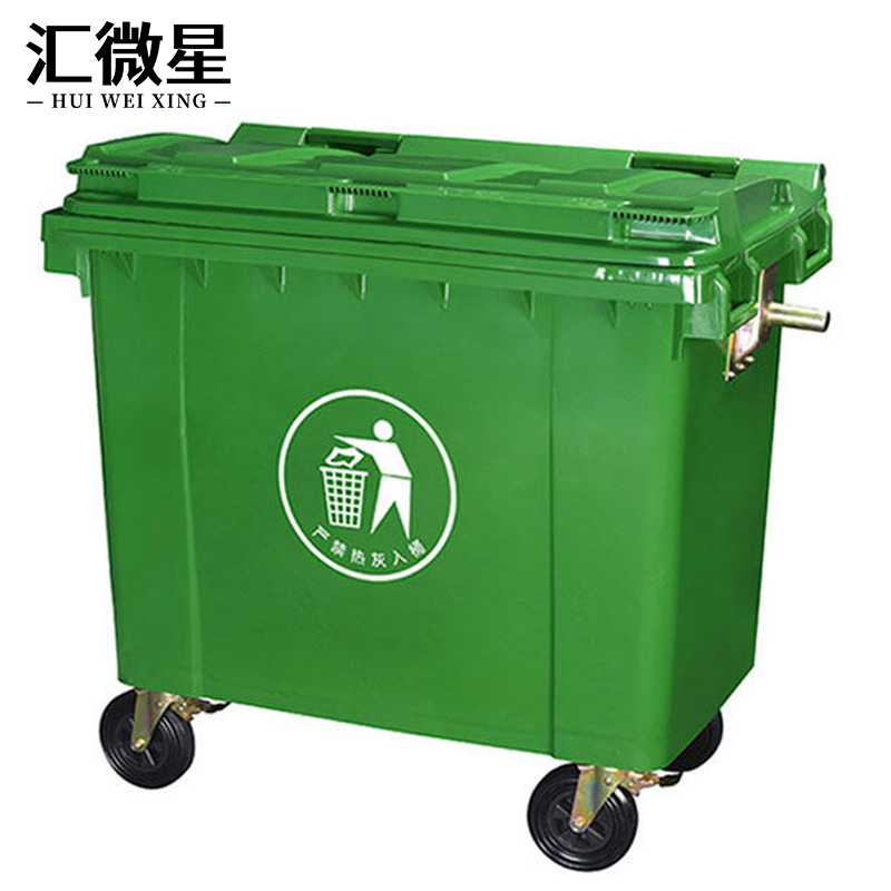 汇微星垃圾桶高清大图