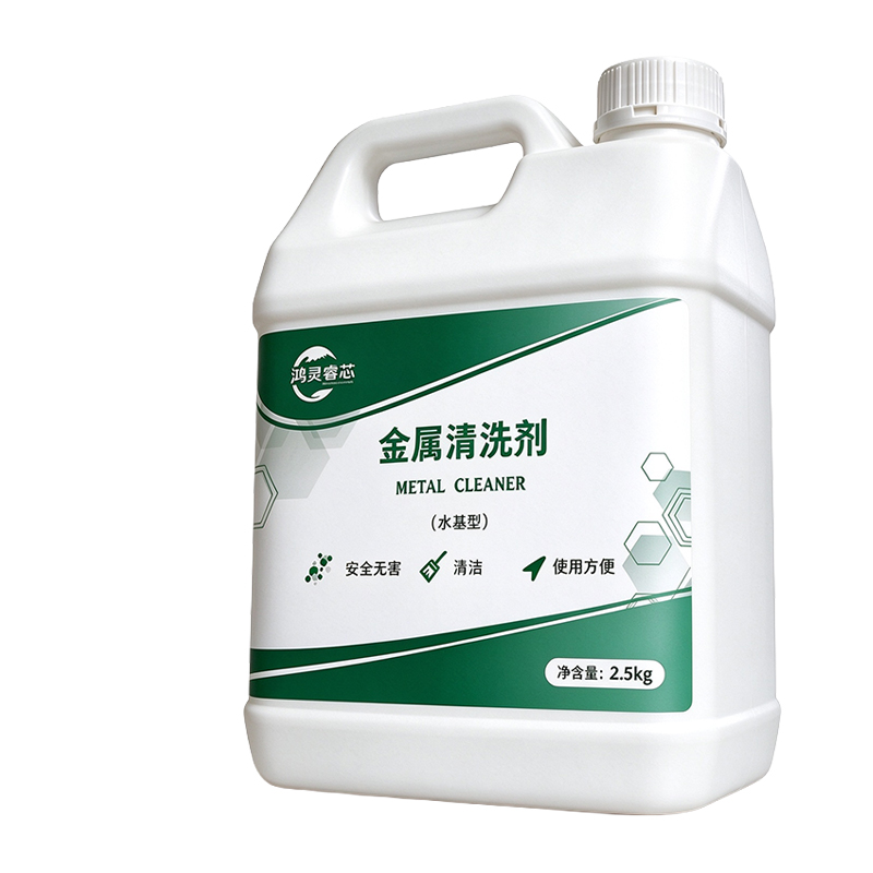 鸿灵睿芯 QXY1S 2.5KG/瓶 金属清洁剂 (计价单位:瓶)白色高清大图