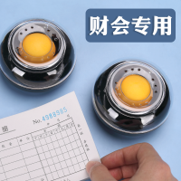 [补贴10%]湿手器滚珠湿水器数钱点钞沾水器海绵缸点钞沾手水缸粘手器财务专用办公用品点钱翻页手指沾水缸盒神器