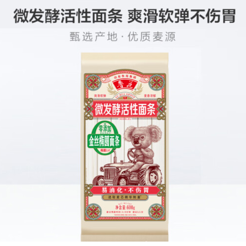 鲁花 考拉系列 椭圆面条600g*4高清大图