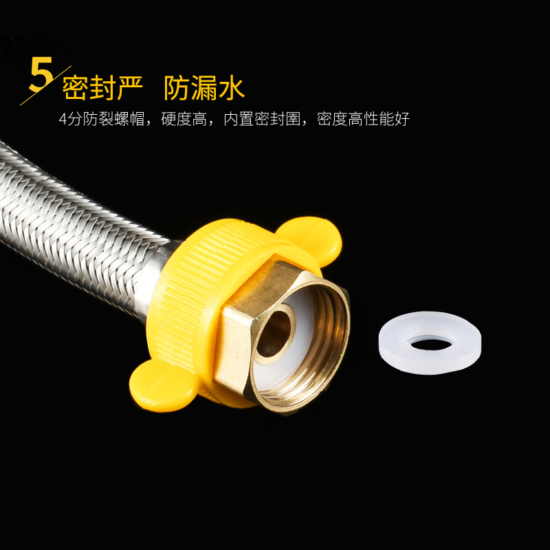 4分dn15热水器进出水马桶龙头角阀防爆高压304不锈钢编织进水软管 3.5米[带小扳手]
