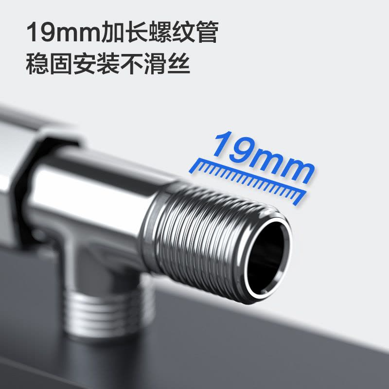 九牧(JOMOO)卫浴角阀精铜主体厨卫五金配件冷热四分水阀止水阀74055/44055/74079/44079图片
