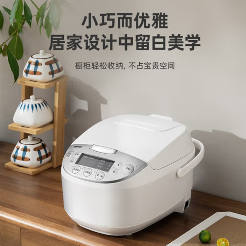 美的(Midea)全智能电饭煲 RC-10MSLC