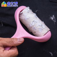宝优妮粘毛器可撕式粘尘纸滚刷衣服除毛器衣物卷纸吸毛滚筒沾毛器