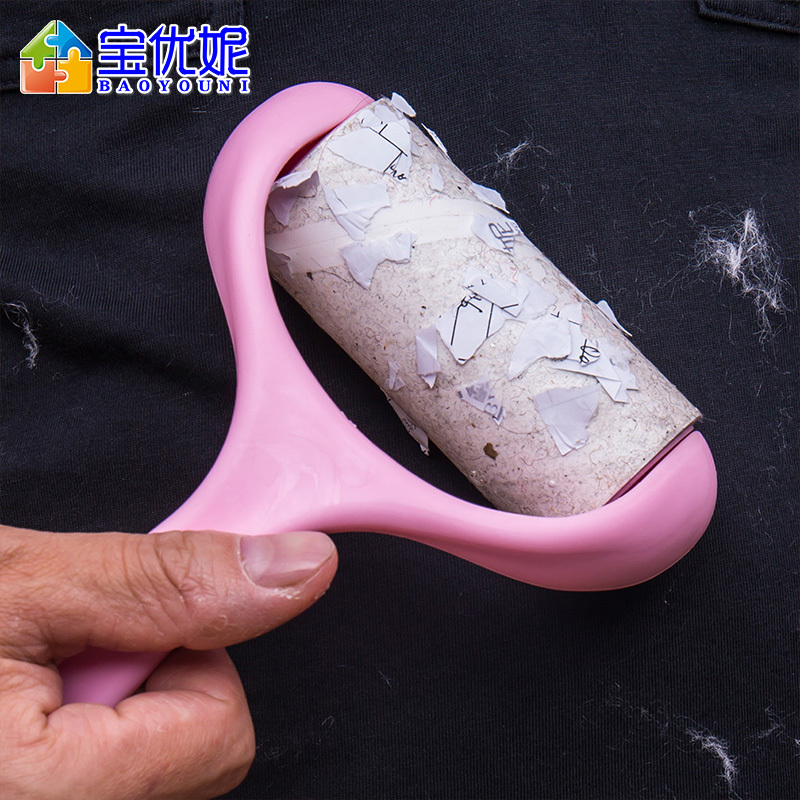 宝优妮粘毛器可撕式粘尘纸滚刷衣服除毛器衣物卷纸吸毛滚筒沾毛器