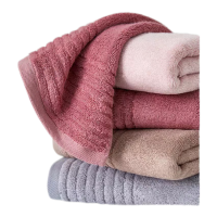 世纪金鹰竹纤维素色缎条成人面巾柔软洗脸毛巾34*74cm125g/条 125g