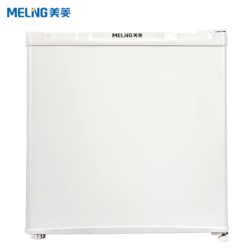 美菱(MEILING) BC-46 46升 小身材不占地 冷藏迷你小冰箱 微冻室(白)