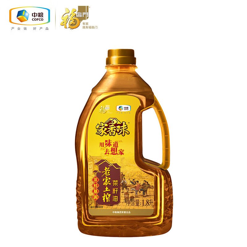中粮福临门家香味老家土榨菜籽油1.8L 食用油 中粮福临门 出品