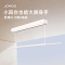 九牧(JOMOO)电动隐形晾衣架嵌入式晾衣杆阳台吊顶升降智能晾衣机LA7010-000/2M1-1