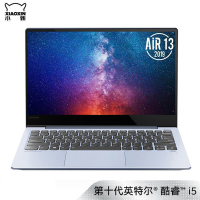 联想(Lenovo)小新Air13 13.3英寸轻薄本笔记本电脑(十代酷睿i5-10210U 8GB 512GB SSD MX250 2G独显 高色域)经典蓝