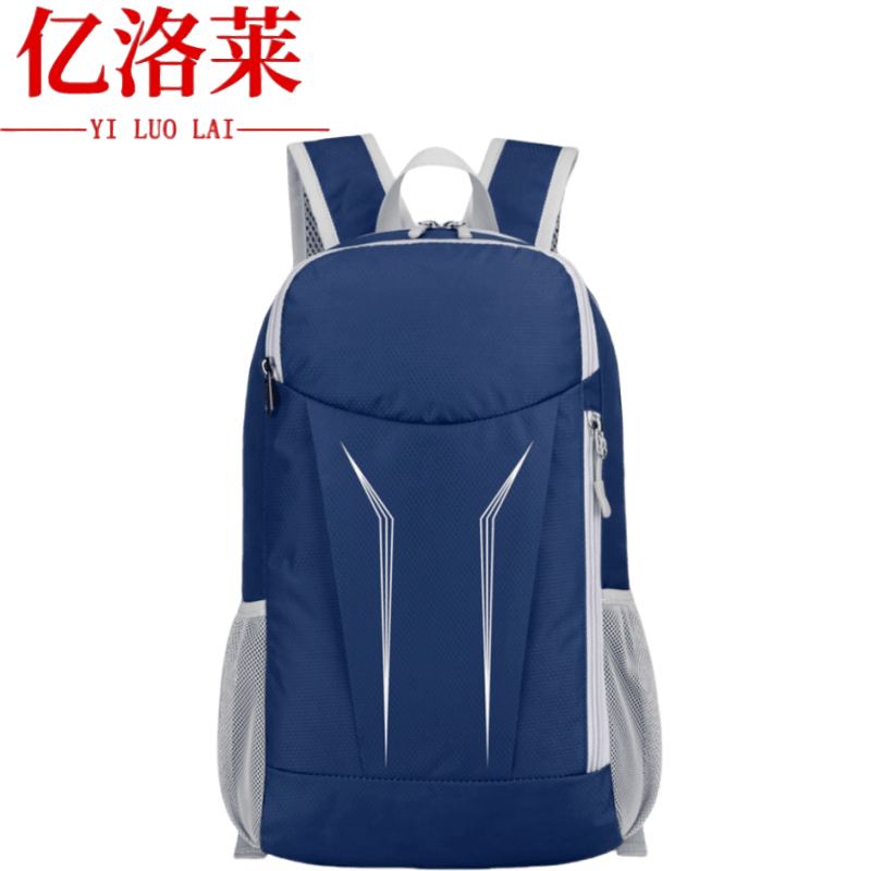 亿洛莱 可折叠双肩包 27*14*43cm 个高清大图