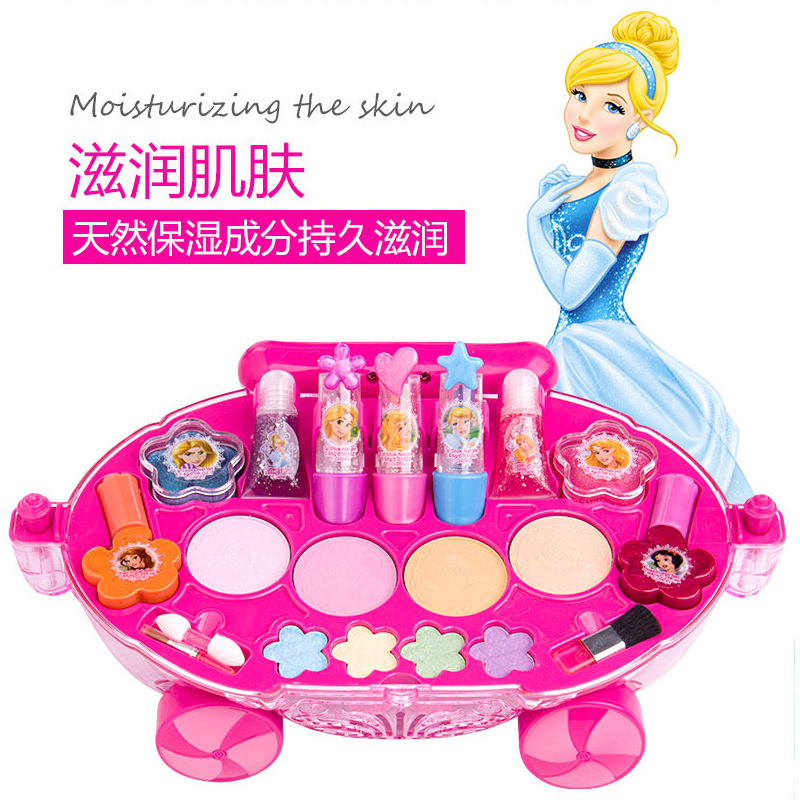 迪士尼华丽公主化妆车D21868A公主彩妆盒女孩玩具化妆品儿童过家家口红指甲油男孩女孩玩具