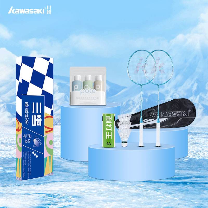 蔬果园 中车中秋福利大礼包高清大图