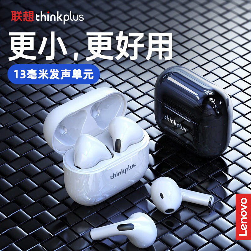 联想/Lenovo 蓝牙耳机 LP40黑色 TWS真无线 游戏影音通用音乐耳塞 半入耳式 适用于苹果安卓华为小米手机