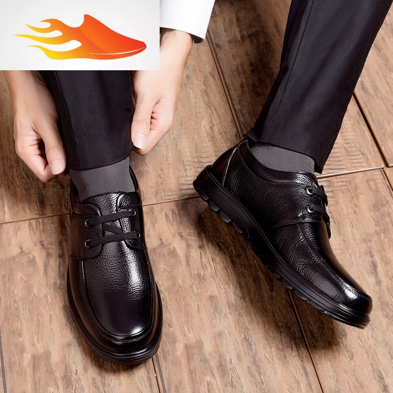 fishbasket黑色中年绑带男鞋带毛带绒系鞋带青年皮鞋男子棕色爸爸鞋
