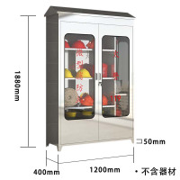乙壬304不锈钢应急物资柜消防救援器材箱防护用品柜室外消防柜带雨棚1880*1200*400(加厚304材质)不含器材