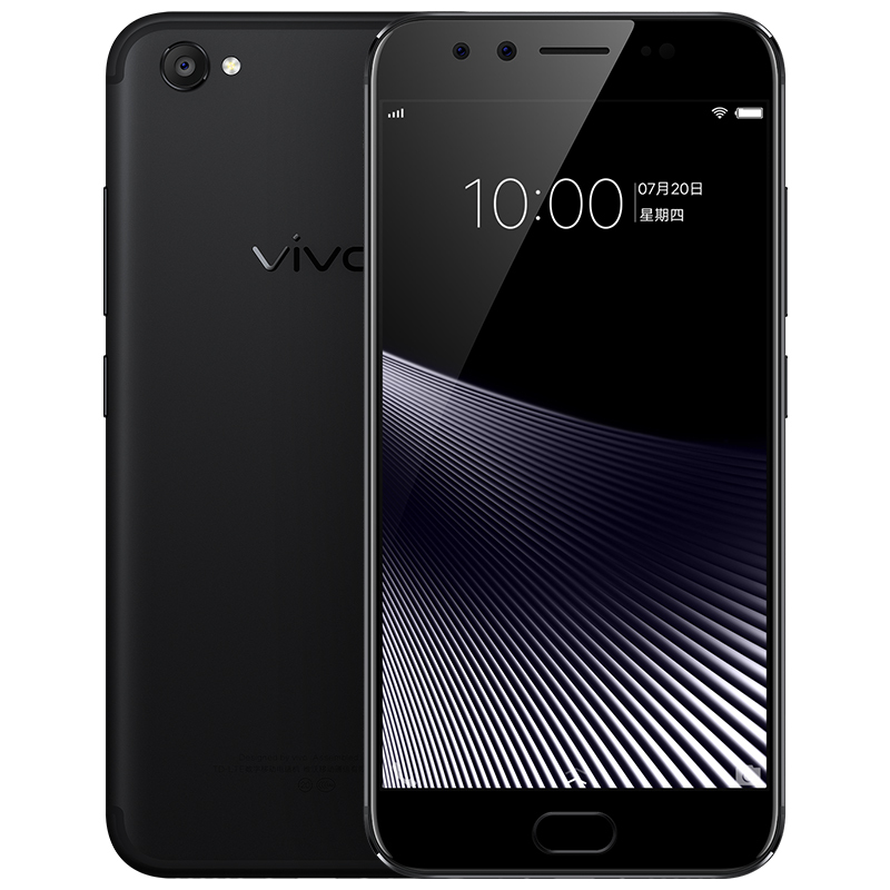 vivo X9s 4GB+64GB 磨砂黑 移动联通电信4G拍照手机 双卡双待