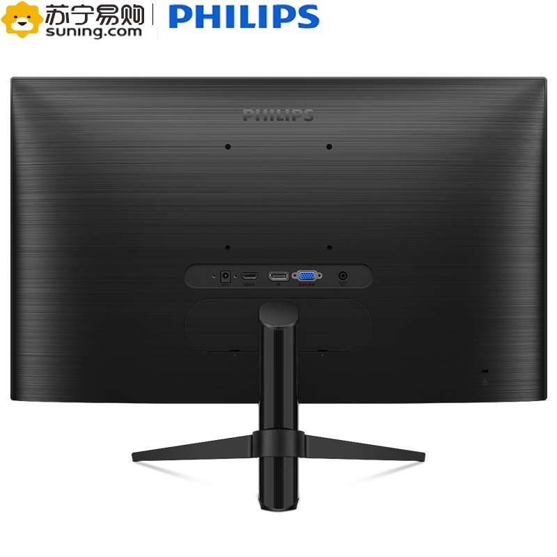 飞利浦(PHILIPS) 272M8 27英寸显示器