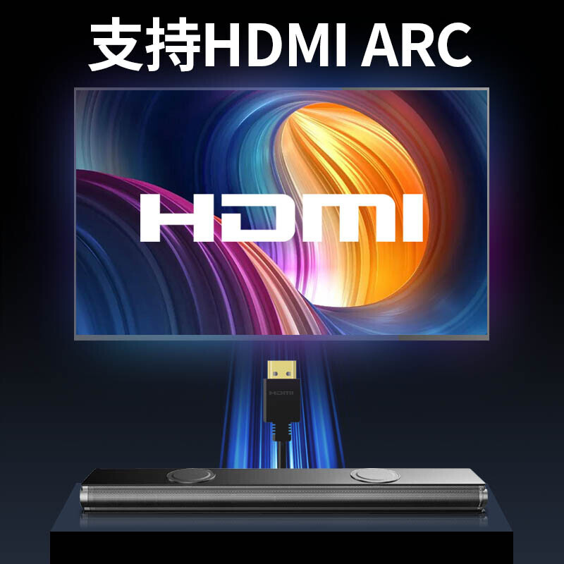 纽曼(Newmine)AK-600 回音壁 家庭ktv音响套装 电视音响 家庭影院 客厅家用无线蓝牙音响 双低音环绕音箱高清大图