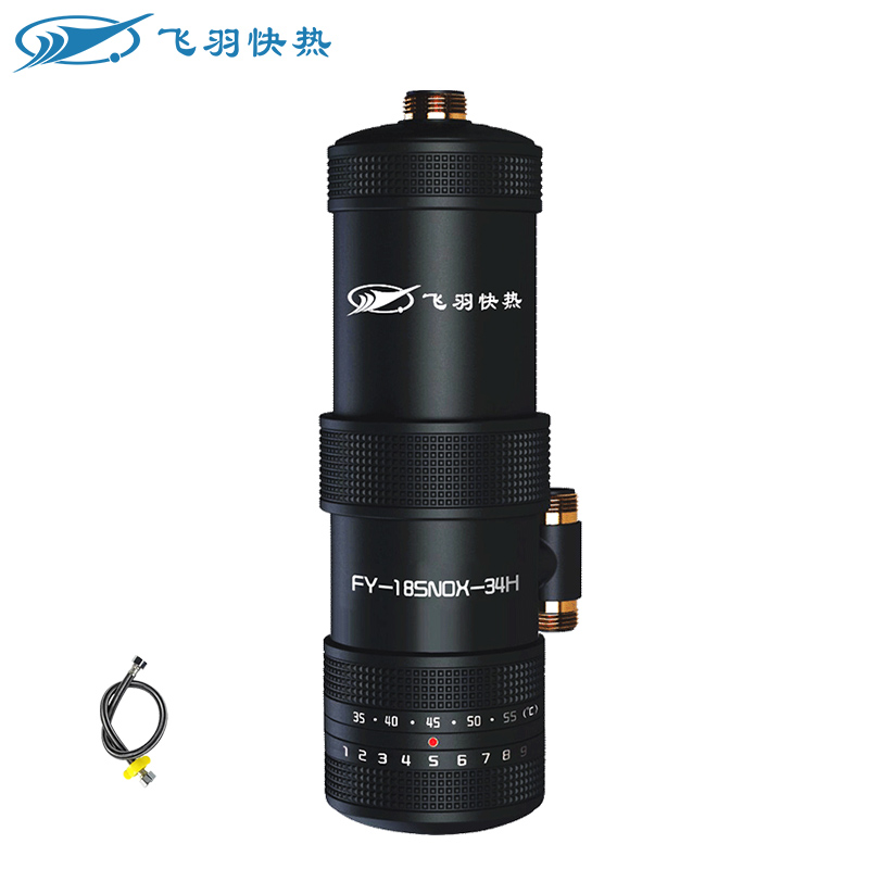 飞羽 FY-18SN0X-34 小厨宝 即热式 电热水器 电热水龙头 一机多用