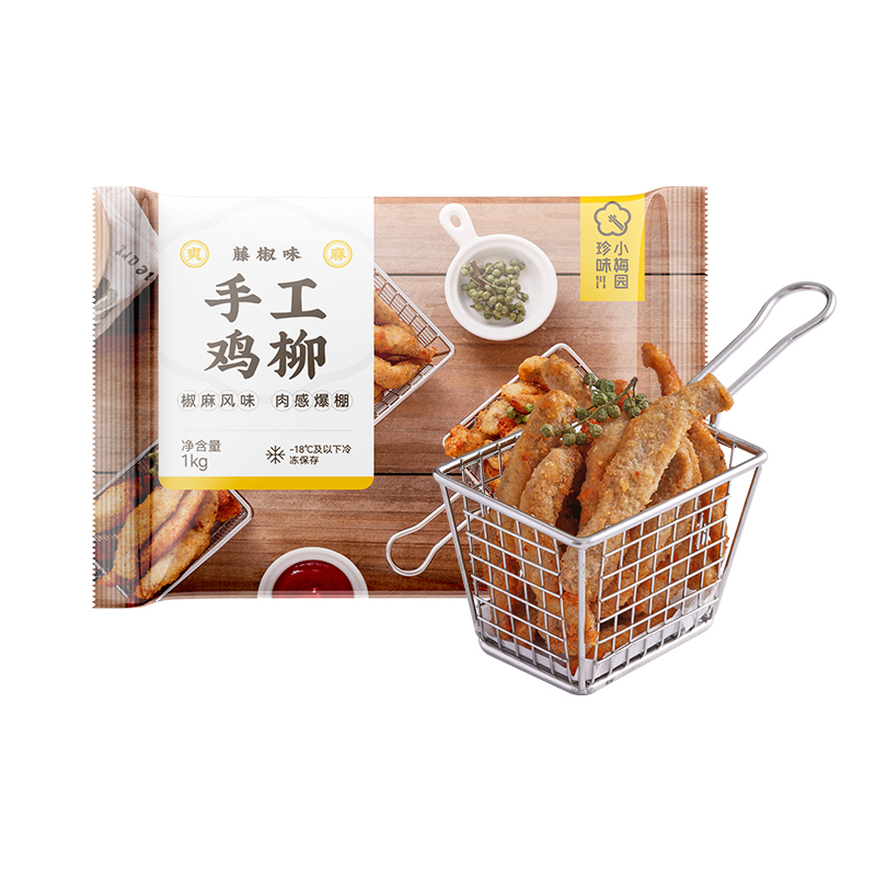 苏宁极物X珍味小梅园 藤椒鸡柳1kg 半成品美食鸡肉速食半成品