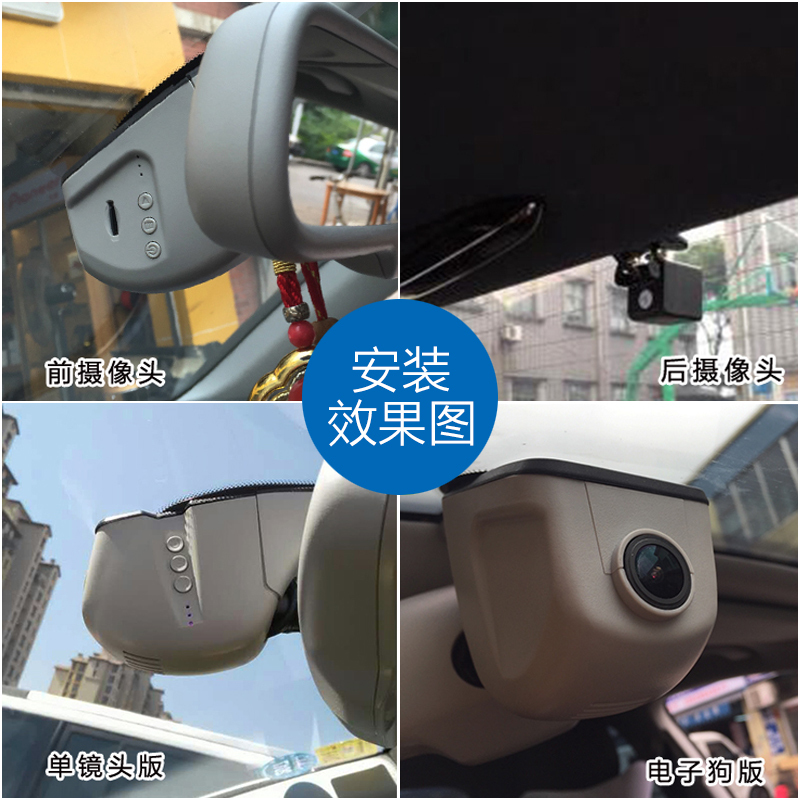 奥迪专用行车记录仪A1 A4L A6L A3 A8 Q2L Q3 Q5 Q7原厂隐藏式高清夜视双镜头[双镜头+32G卡]